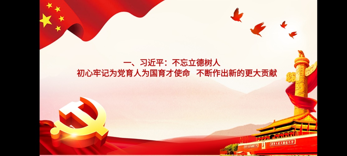 9428cn太阳集团古天乐