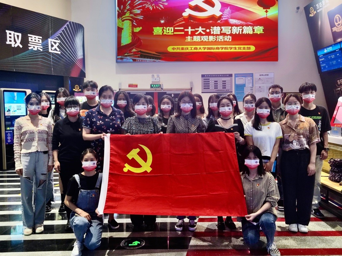 9428cn太阳集团古天乐