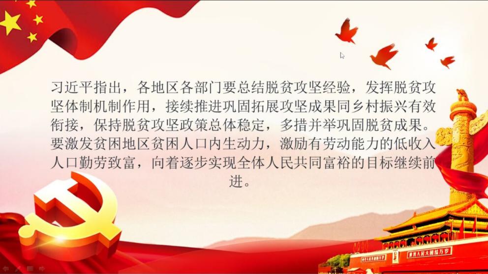 9428cn太阳集团古天乐