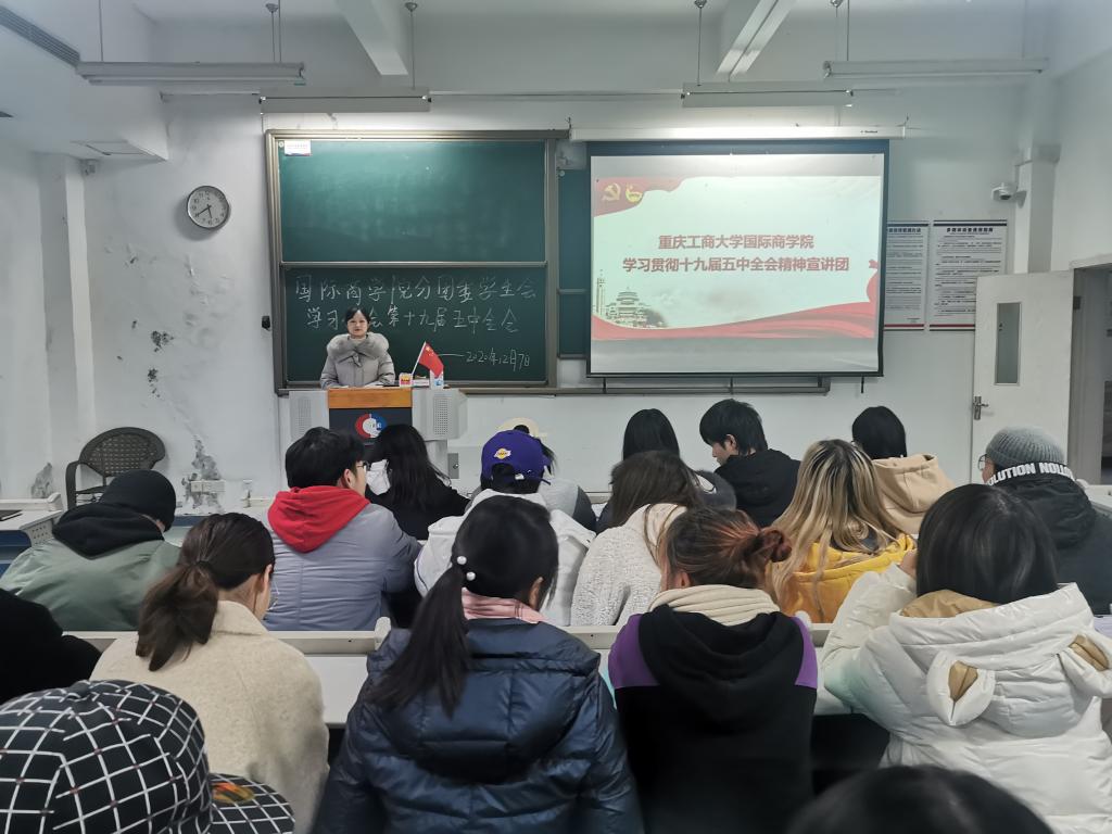 9428cn太阳集团古天乐