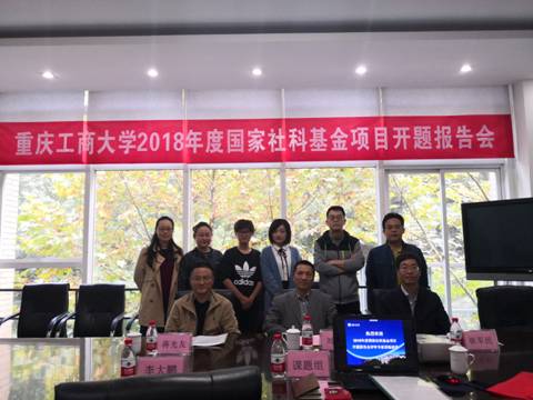 9428cn太阳集团古天乐