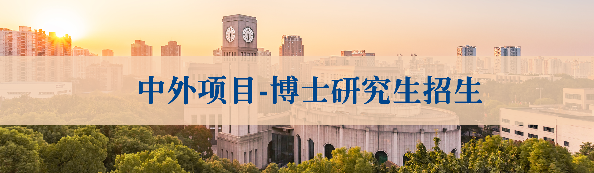 9428cn太阳集团古天乐