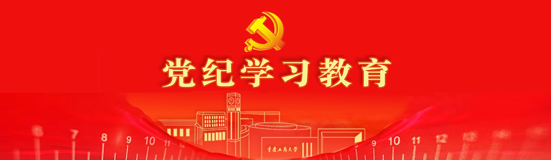 9428cn太阳集团古天乐