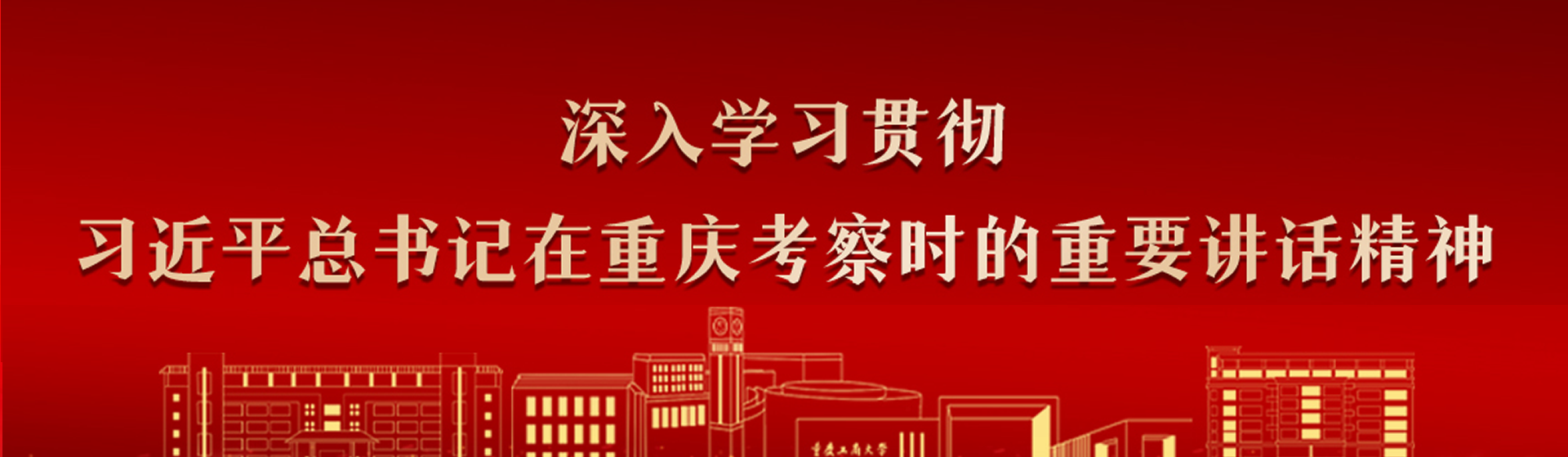 9428cn太阳集团古天乐