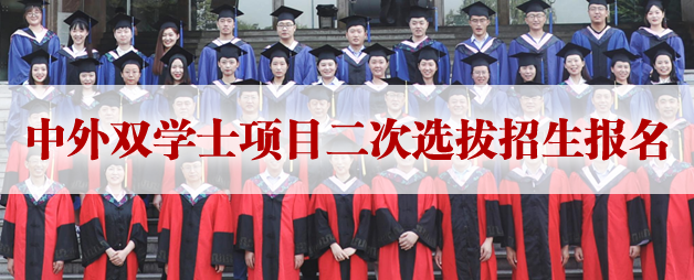 9428cn太阳集团古天乐