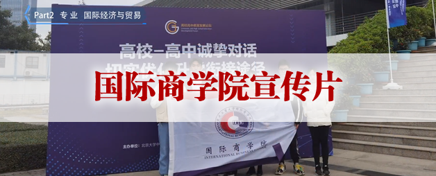 9428cn太阳集团古天乐